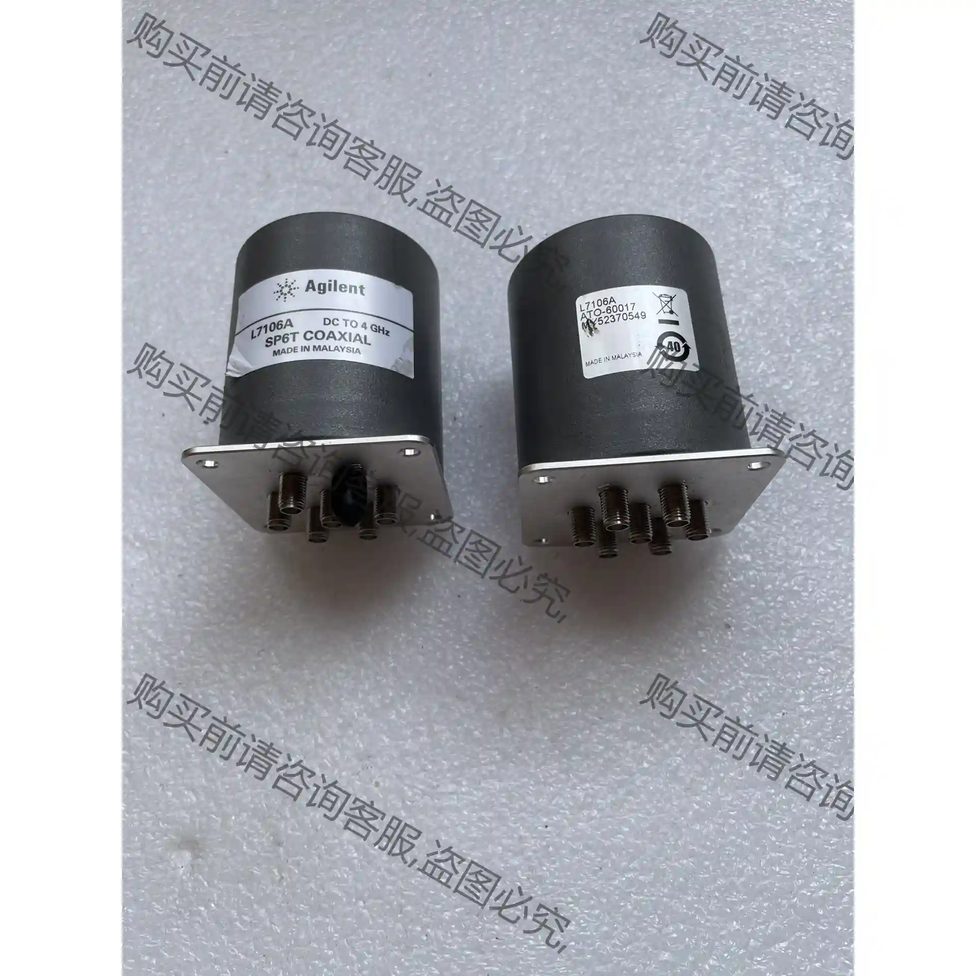 L7106A Agilent DC-4GHz SP6T 2 议价再拍 拆机件