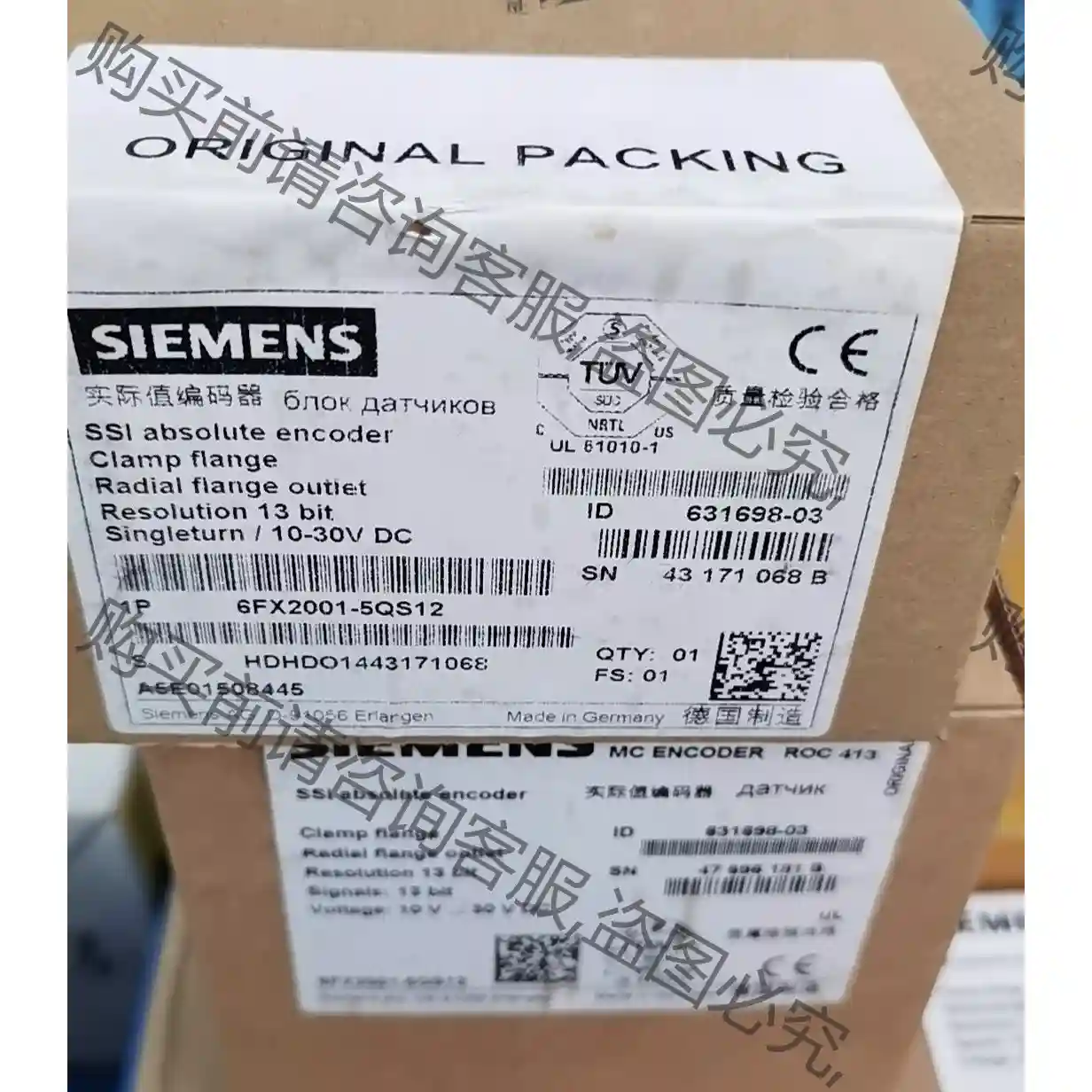 SIEMENS/西门zi6FX2001-5QS12全新原装，实 议价再拍 拆机件