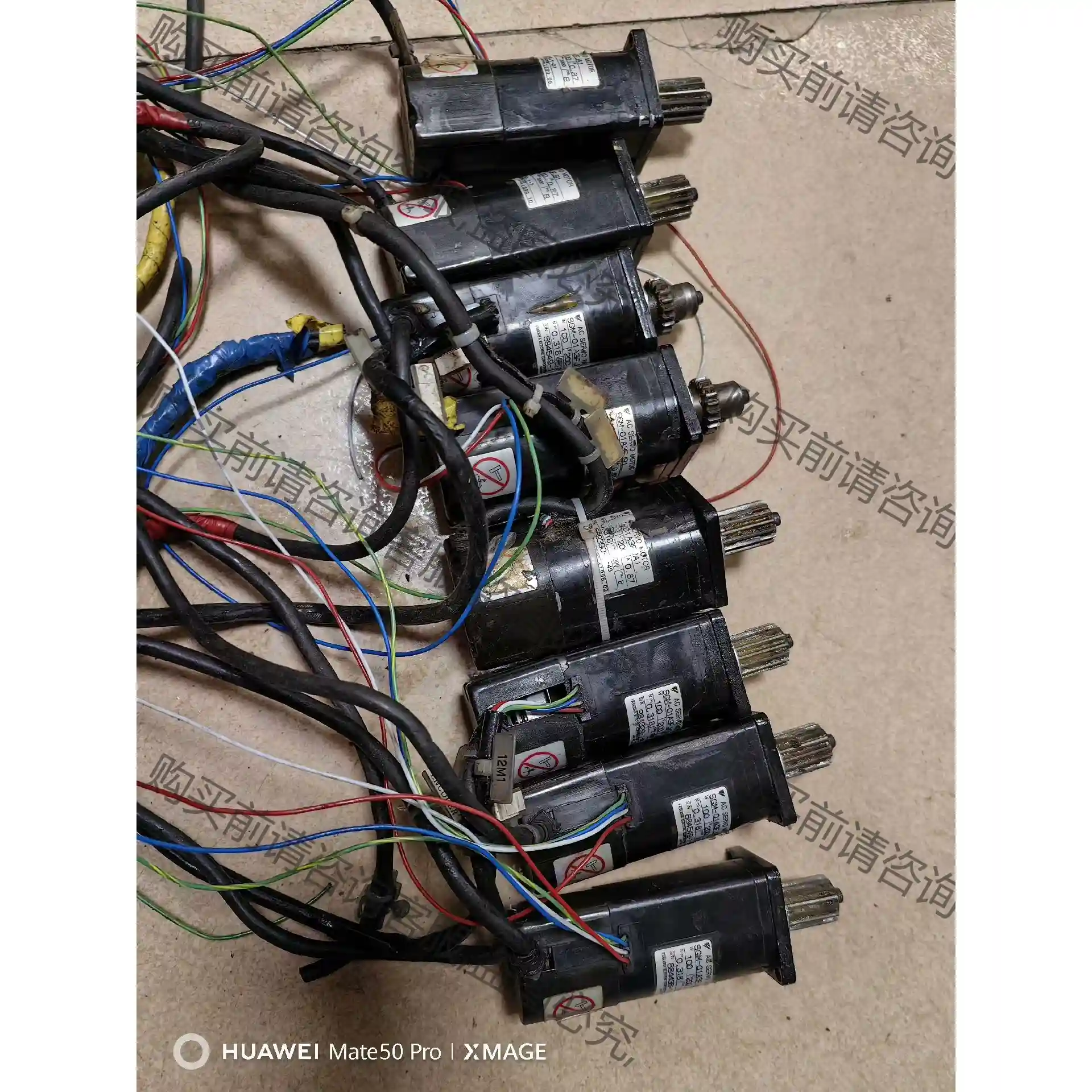 安川伺服电机处理 SGM-01A3FJA1?2个 SGM 议价再拍 拆机件