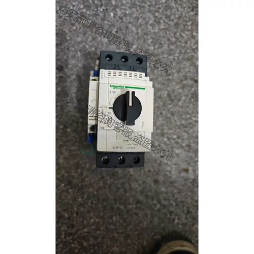 原装正品拆机 施耐de GV3P 65 65A施耐de电机保护器 议价再拍 拆