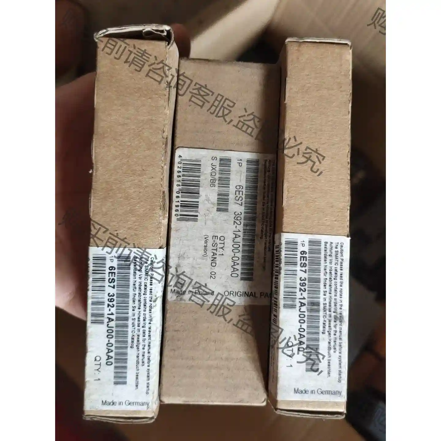 全新原装西门zi6ES7 392-1AJ00-0AA0前链器模 议价再拍 拆机件