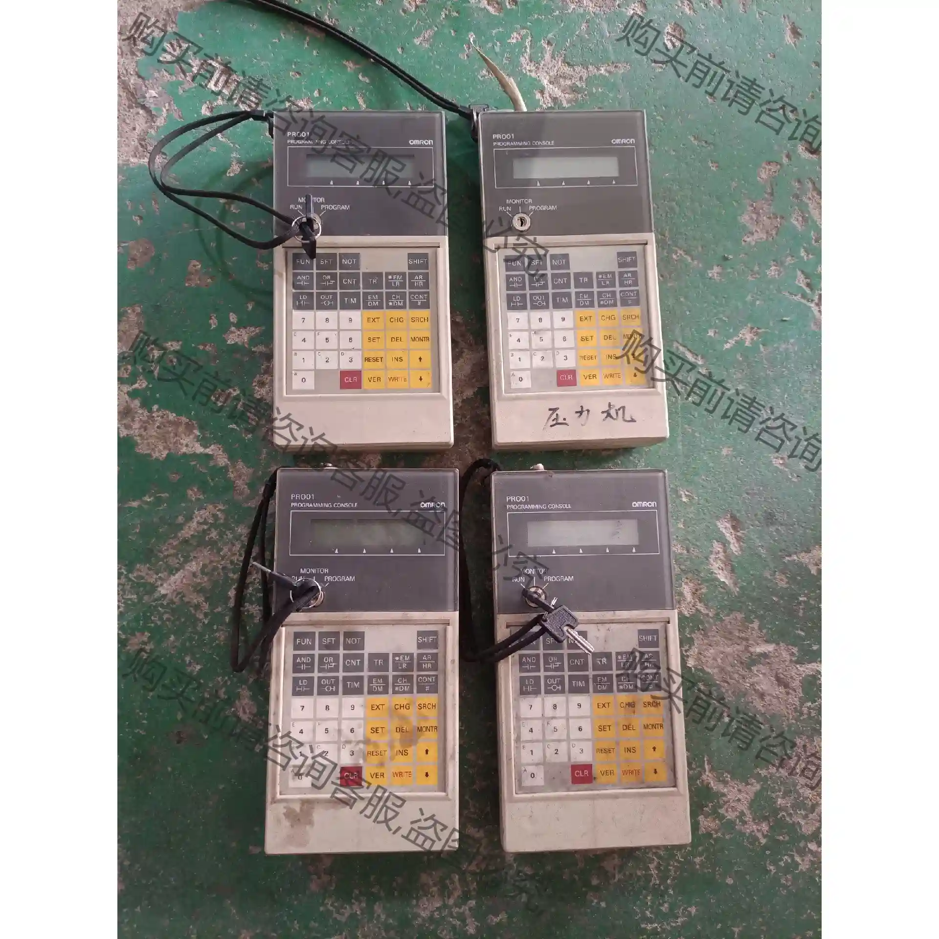 欧姆long手持操作室CQM1-PRO01-E两个，CQM1H-P 议价再拍 拆机件