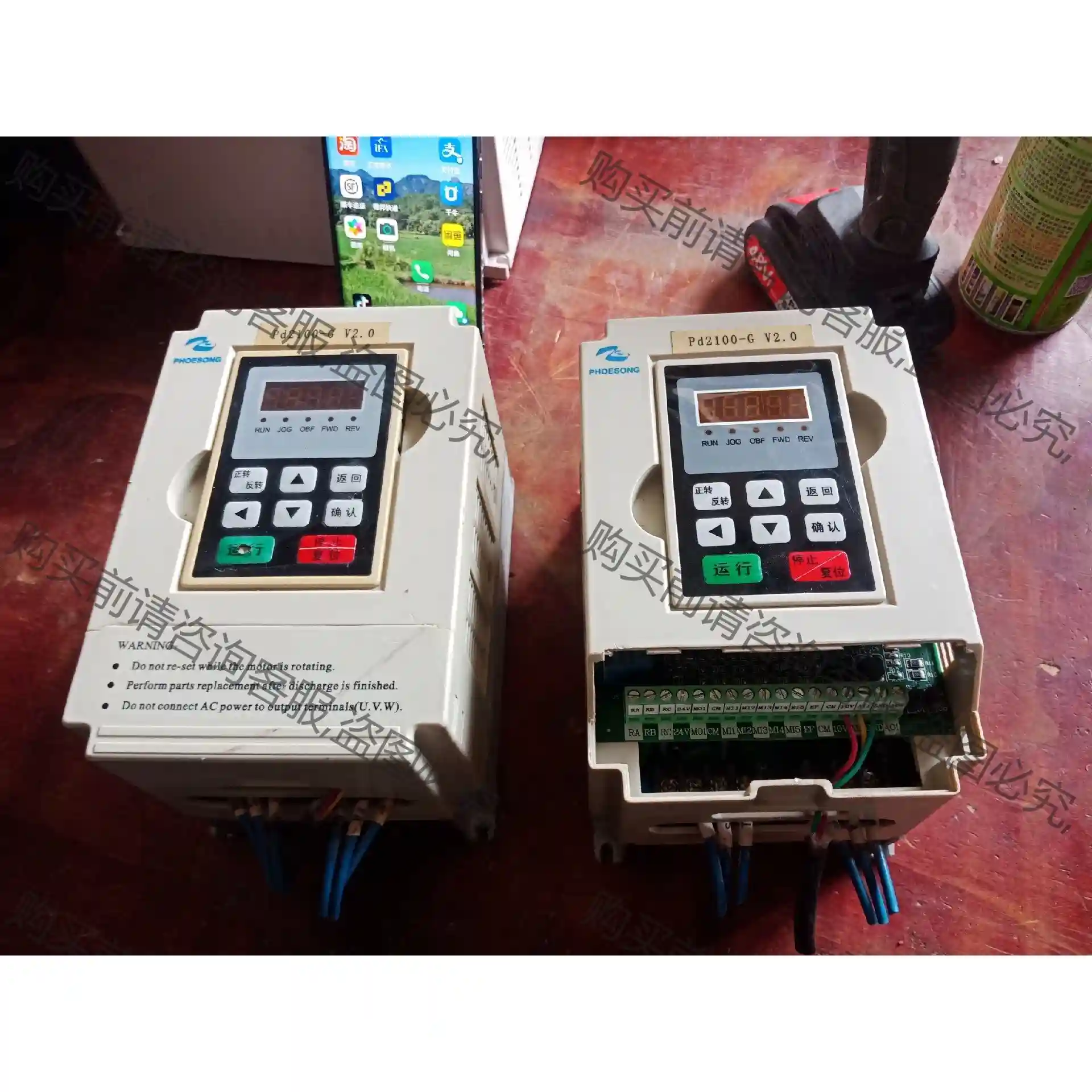 飞象变频器PD2000-G3T0022 2.2KW 380V 议价再拍 拆机件