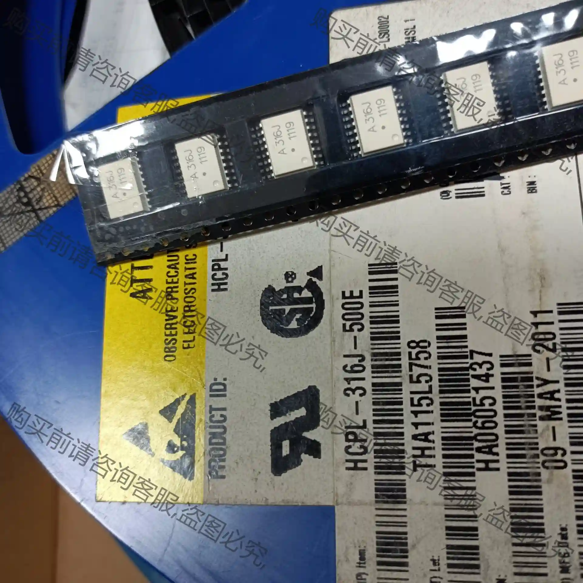 HCPL-316J-500E A316J 全新正品驱动光耦单 议价再拍 拆机件