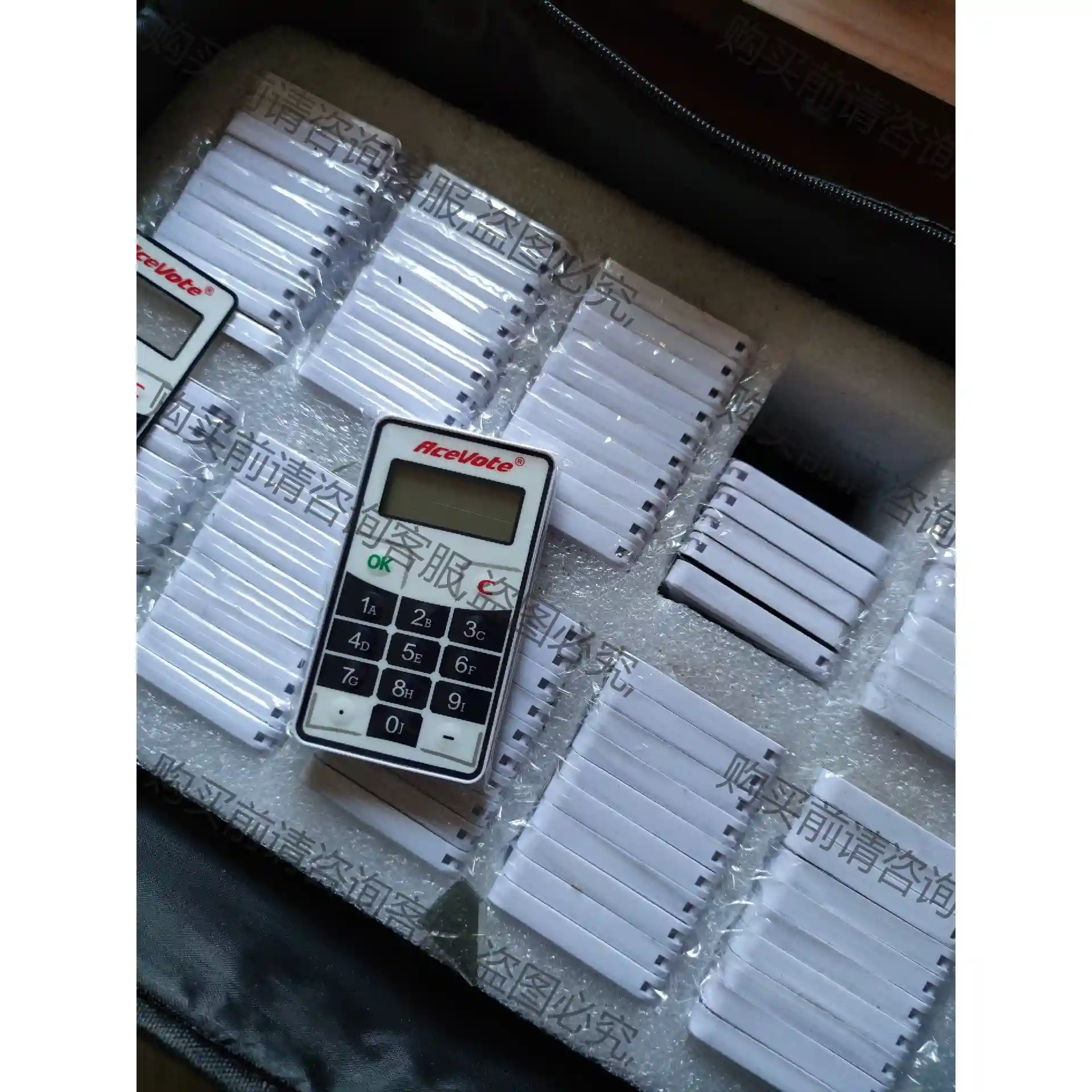 步频ST3+型2.4g会议表决器无线评分器比赛答题互动现场打 议价再