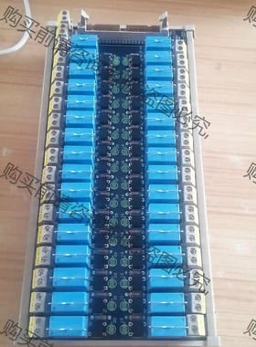 32路瑞德继电器组仅一个！XSRM132-02A 单价160 议价再拍 拆机件
