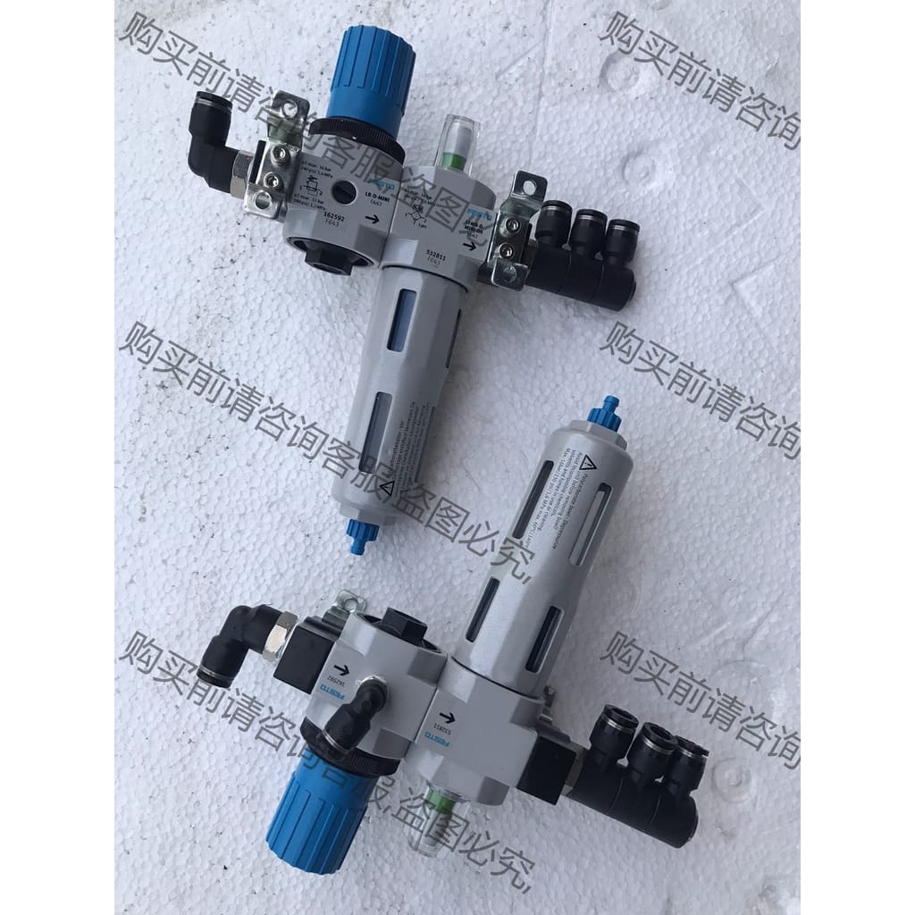 功能正常议价 FESTO费斯托过滤器LFMB-D-MINI-DA