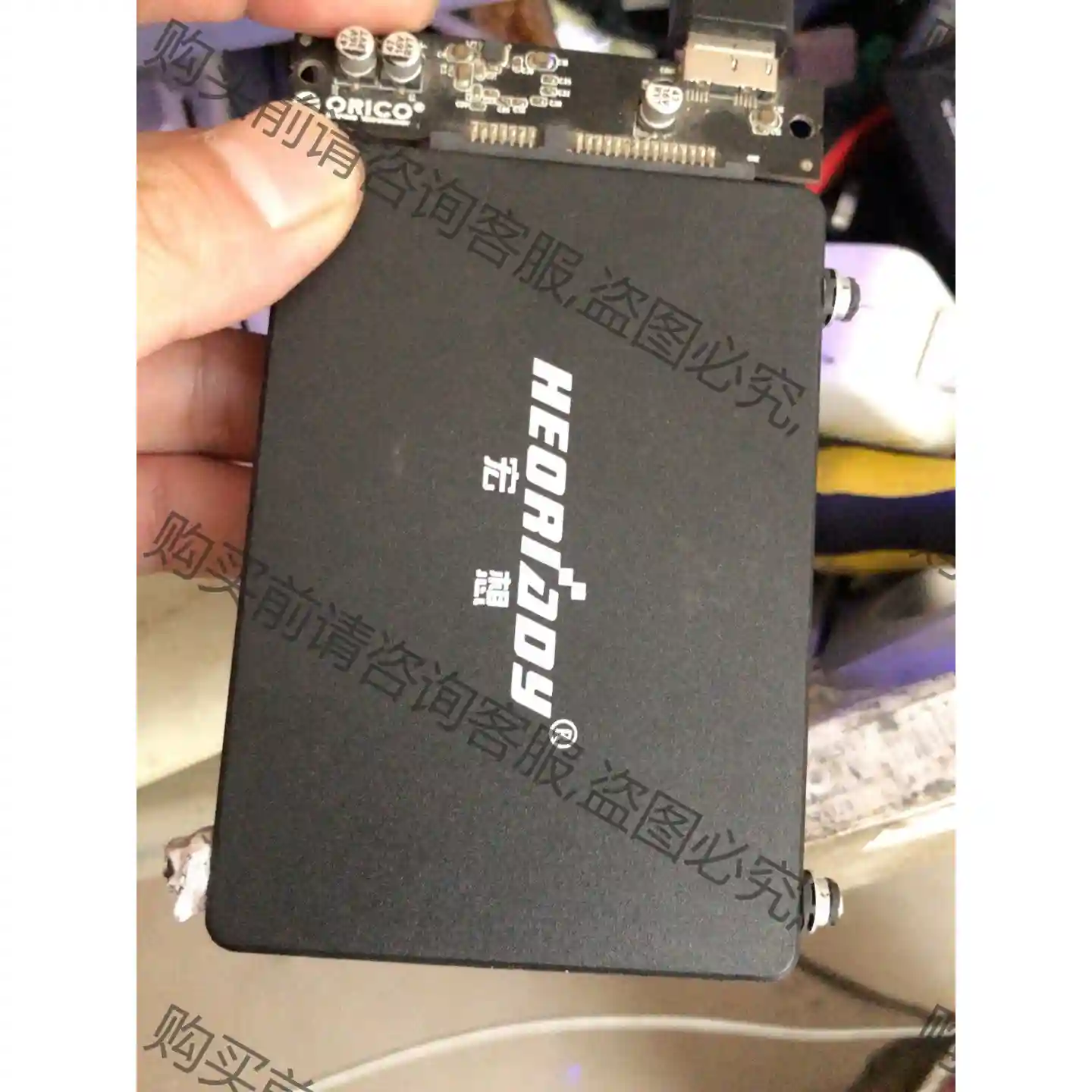 宏想1TB2.5寸固态硬盘，使用次少，无拆无修，bu接刀，运费 议价