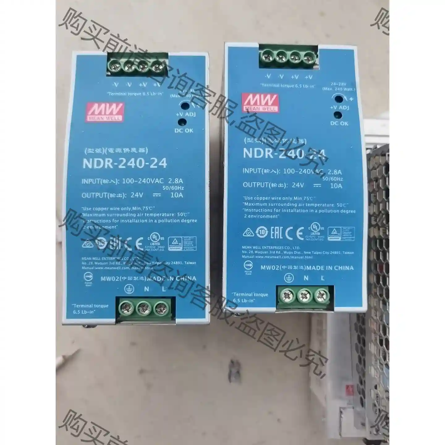 ERP-350-24-14.6A电源2个180/个， 议价再拍 拆机件