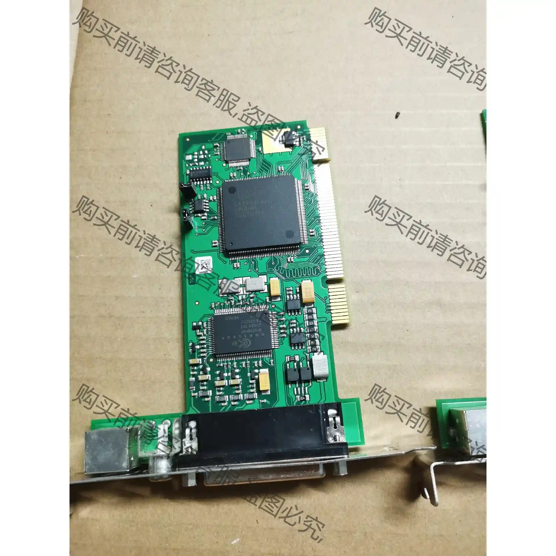 Leutron picport color-P9512 11 议价再拍 拆机件