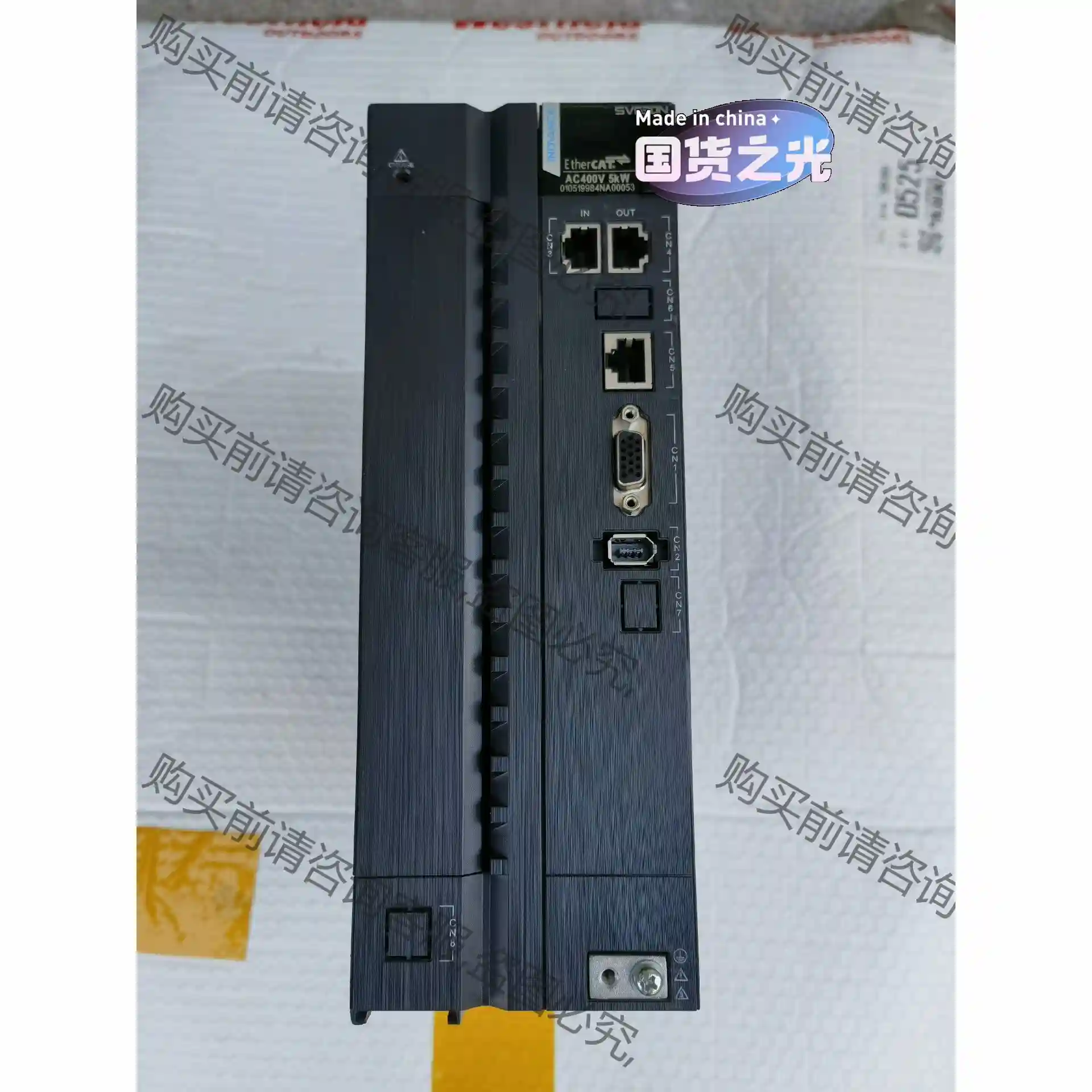 汇川伺服电机，5KW630驱动器，SV630NT017l 议价再拍 拆机件