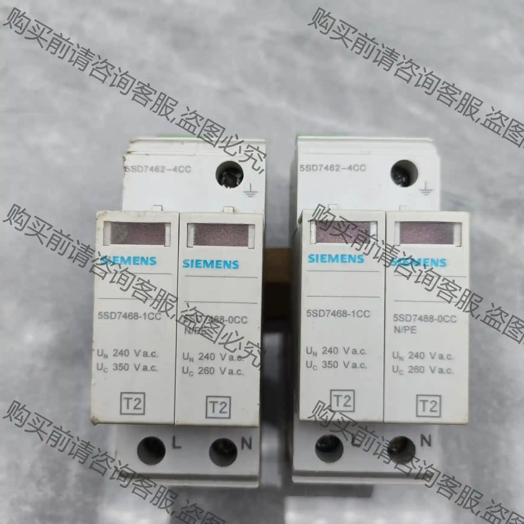 SIEMENS西门zi2P防雷保护器开关5SD7462-4CC 议价再拍 拆机件