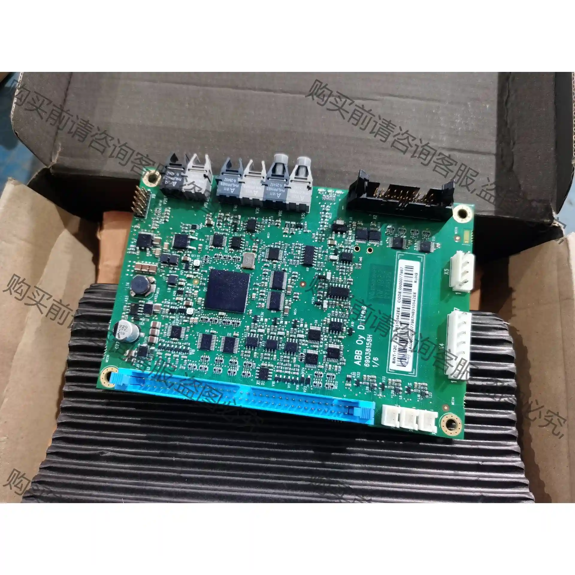 AB 880变频器通讯光纤板 BINT-12C主板 全新 议价再拍 拆机件