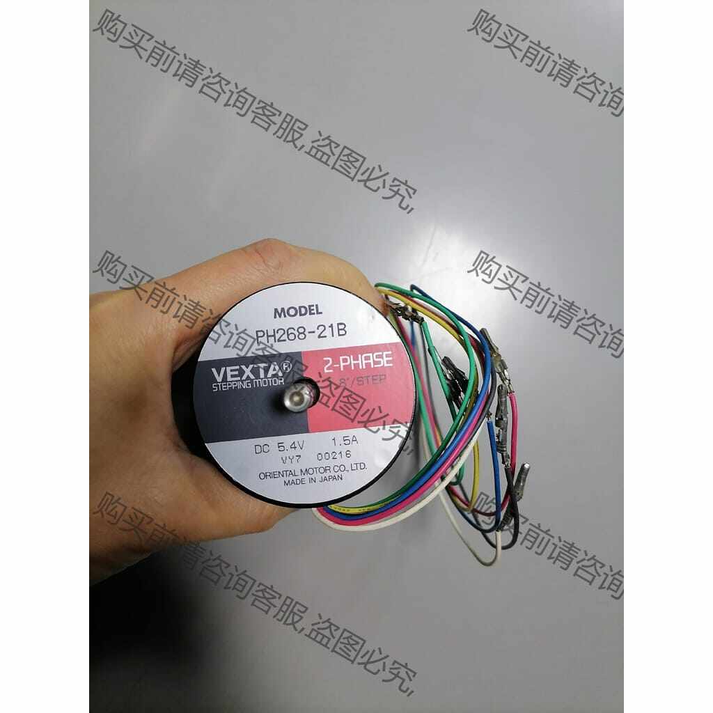 功能正常议价 PH268-21B东方步进电机vexta全新原装带包装