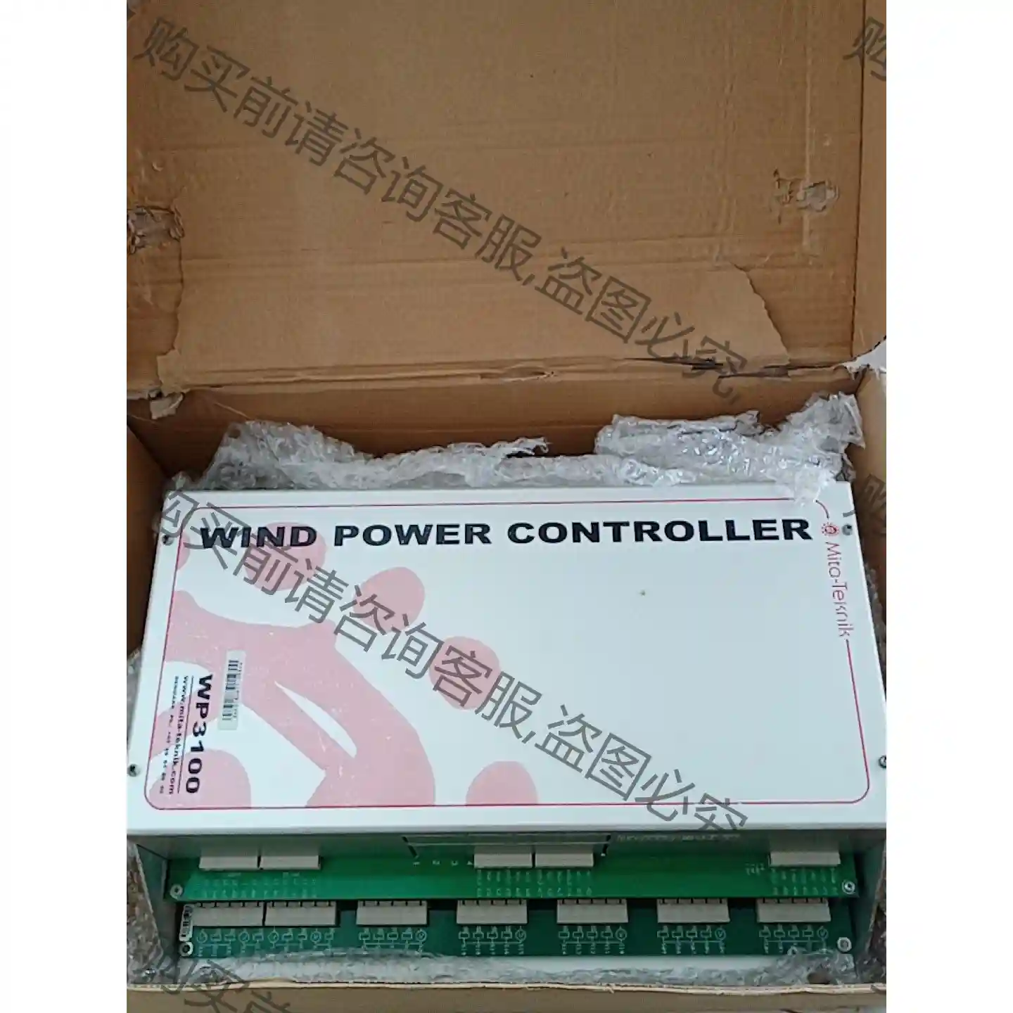 MITA WP3100 Mita-Teknik 米塔控制 议价再拍 拆机件