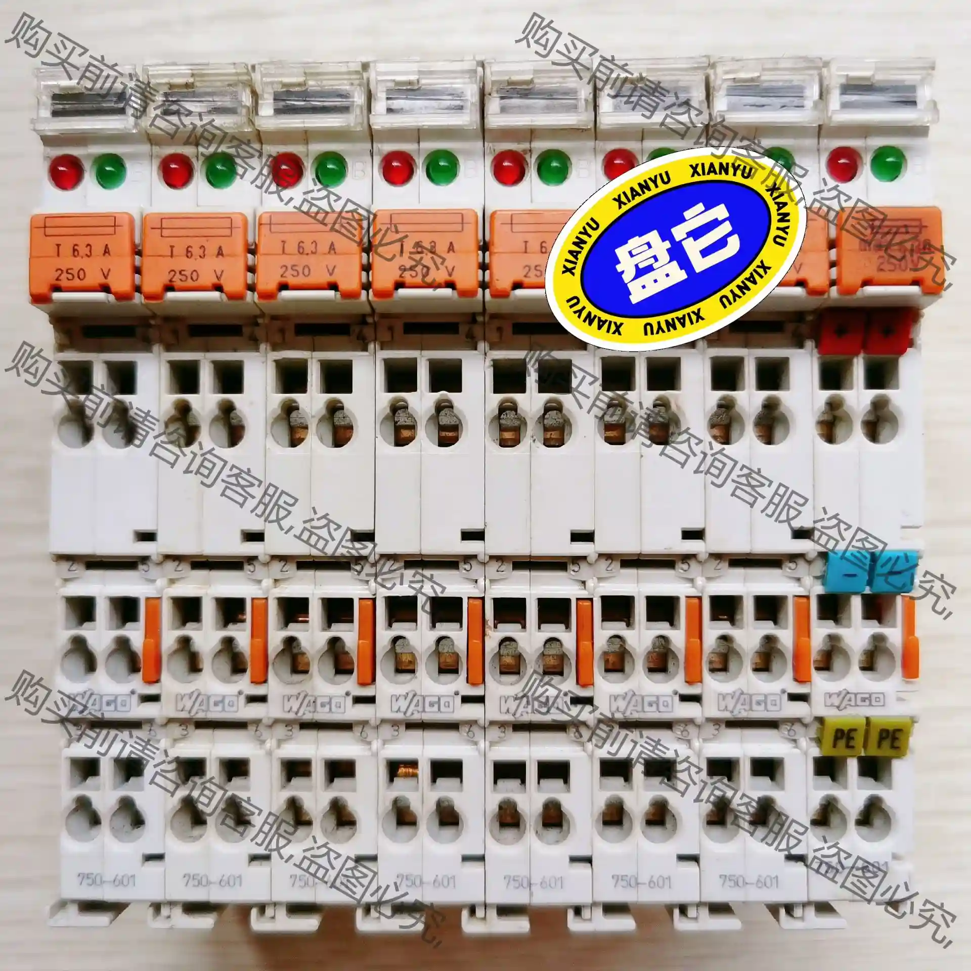 原装拆机正品万可模块 750-601 成色漂亮，功能包好 议价再拍 拆