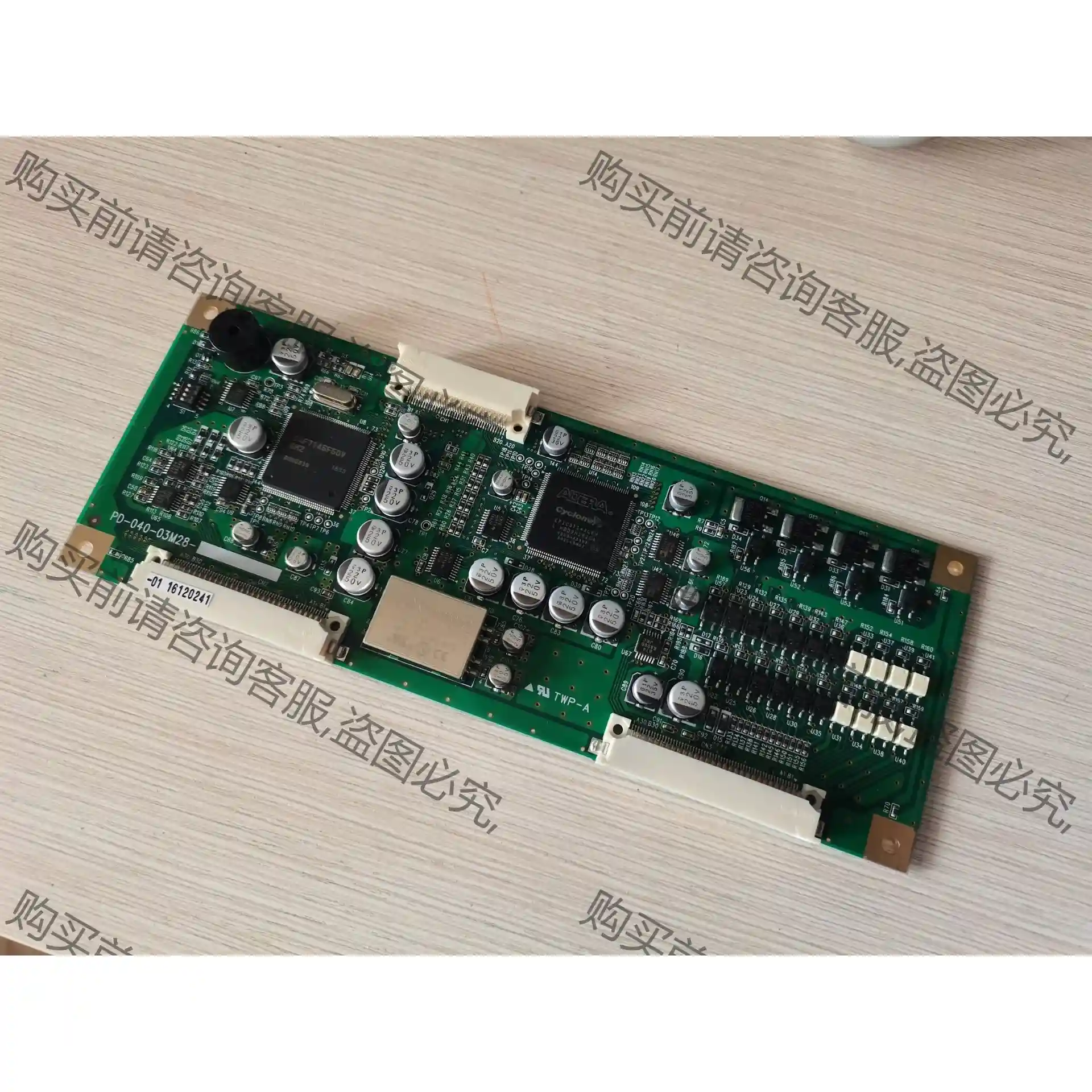 拆武藏点胶机Supper ∑CMII-V5机武藏点胶机主板P 议价再拍 拆机