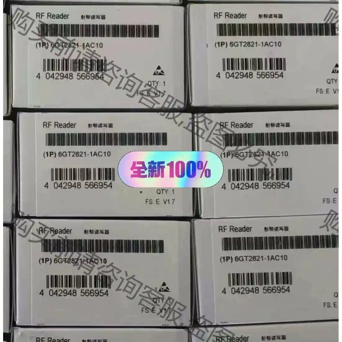 西门zi全新原装读写器?6GT2821-1AC10 议价再拍 拆机件