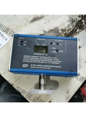 GRANVILLE-PHILLIPS 275 Mini-CO 议价再拍 拆机件