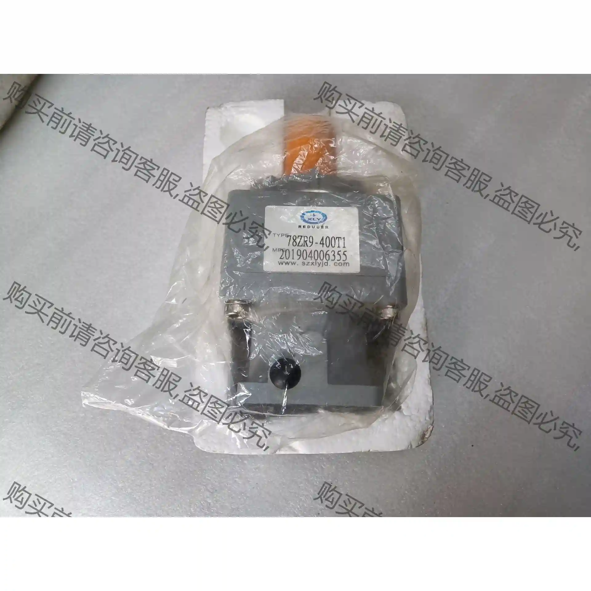 XLY新立盈400W伺服电机行星精密减速机，78ZR9-40 议价再拍 拆机