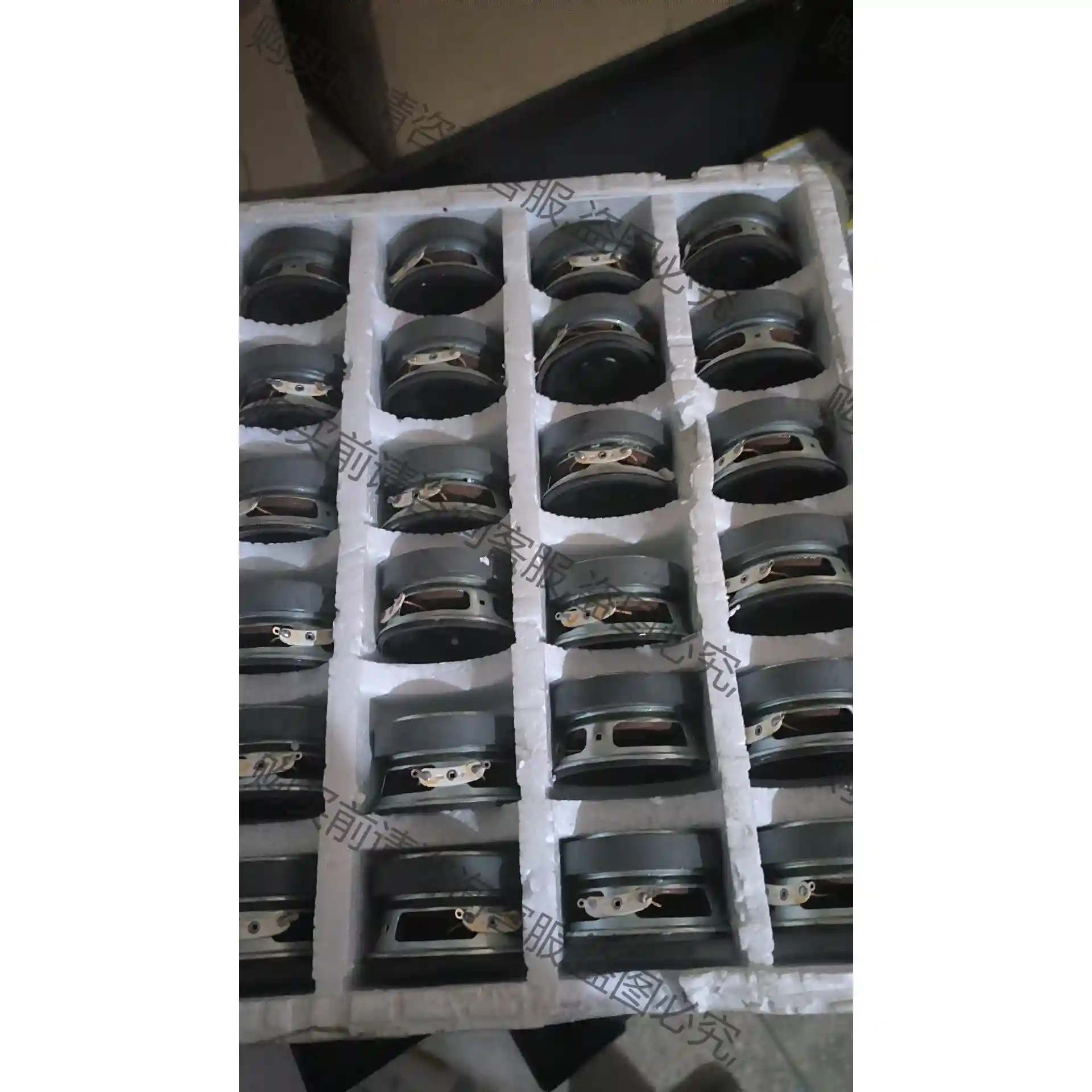 喇叭/扬声器.55MM全频扬声器PU边2.25寸4欧3W5W 议价再拍 拆机件