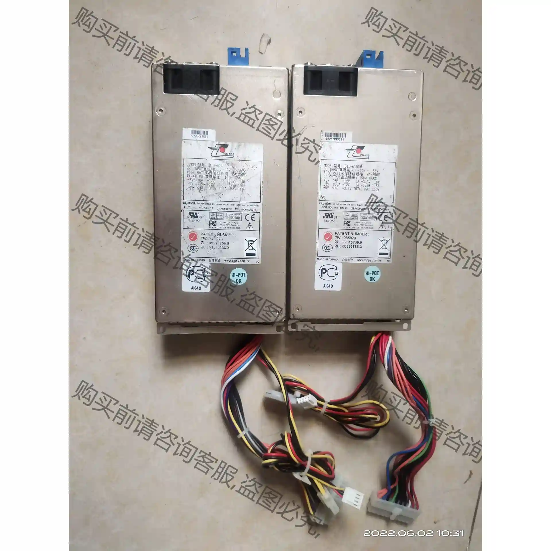 二手拆机设备电源 D1U－6150F 工控医疗电源 议价再拍 拆机件