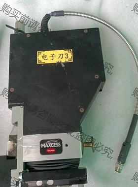 MAXCESS 马克斯塞斯 蜜雪模型 Cll CS 议价再拍 拆机件
