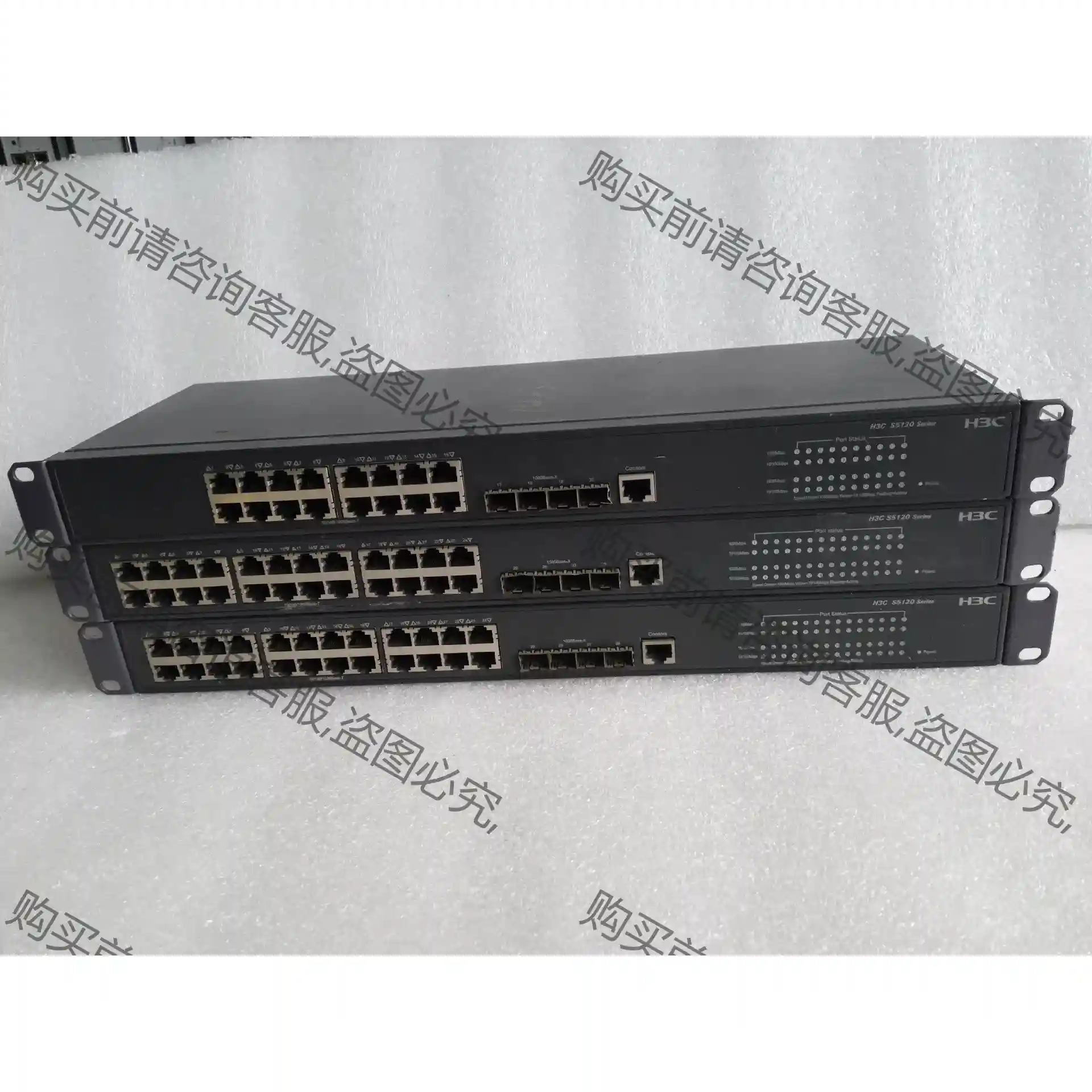 H3C S5120-28P-SI/EI/LI/WiNet 5 议价再拍 拆机件