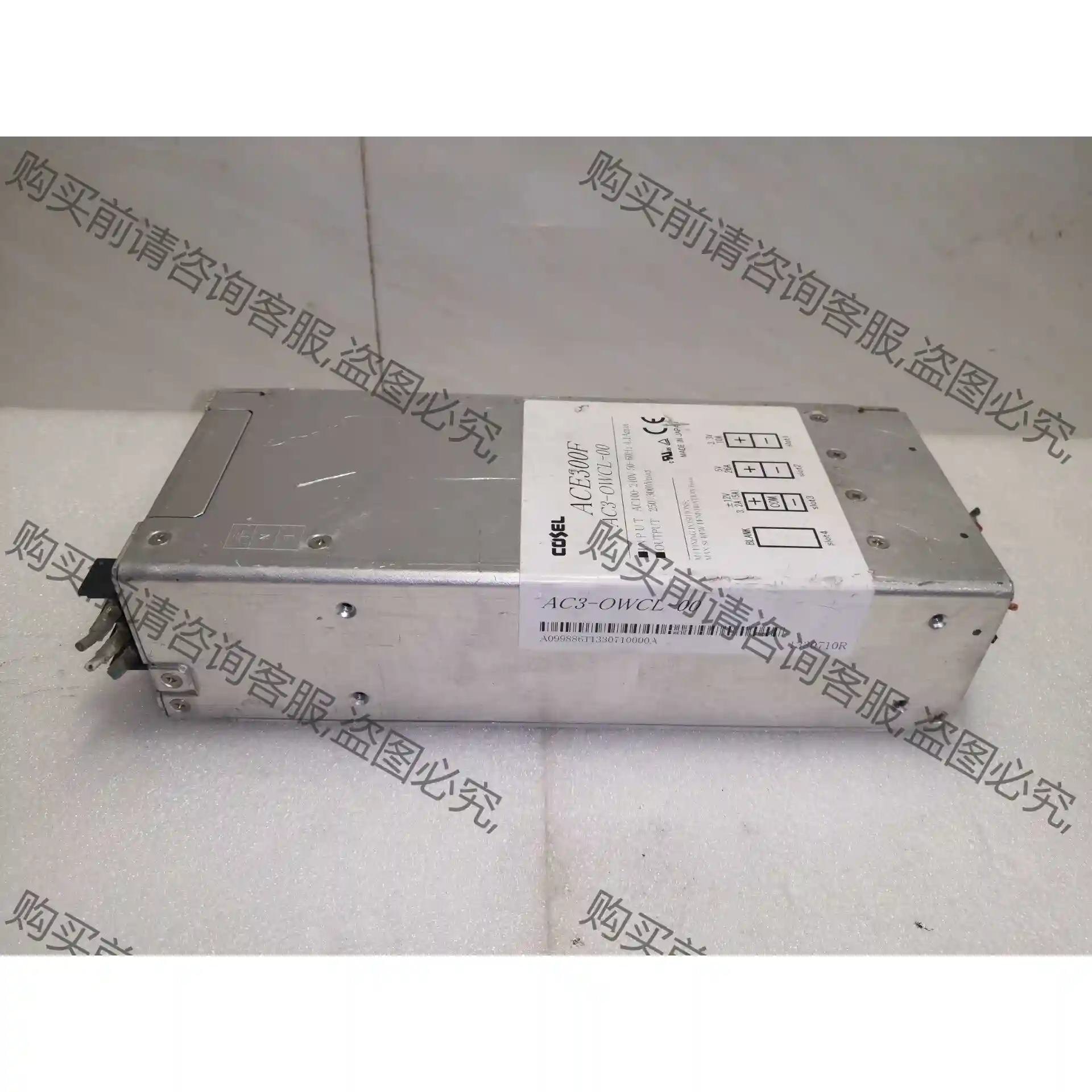 AC3-OWCL-00 COSL 科索电源 ACE300F 议价再拍 拆机件