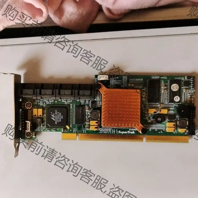 宝德乔鼎 PROMISE EX8300 8通道sata RA 议价再拍 拆机件
