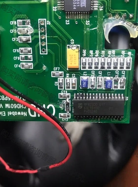 CHD601M Ver 5.0控制板7张，板上 MFRC50 议价再拍 拆机件