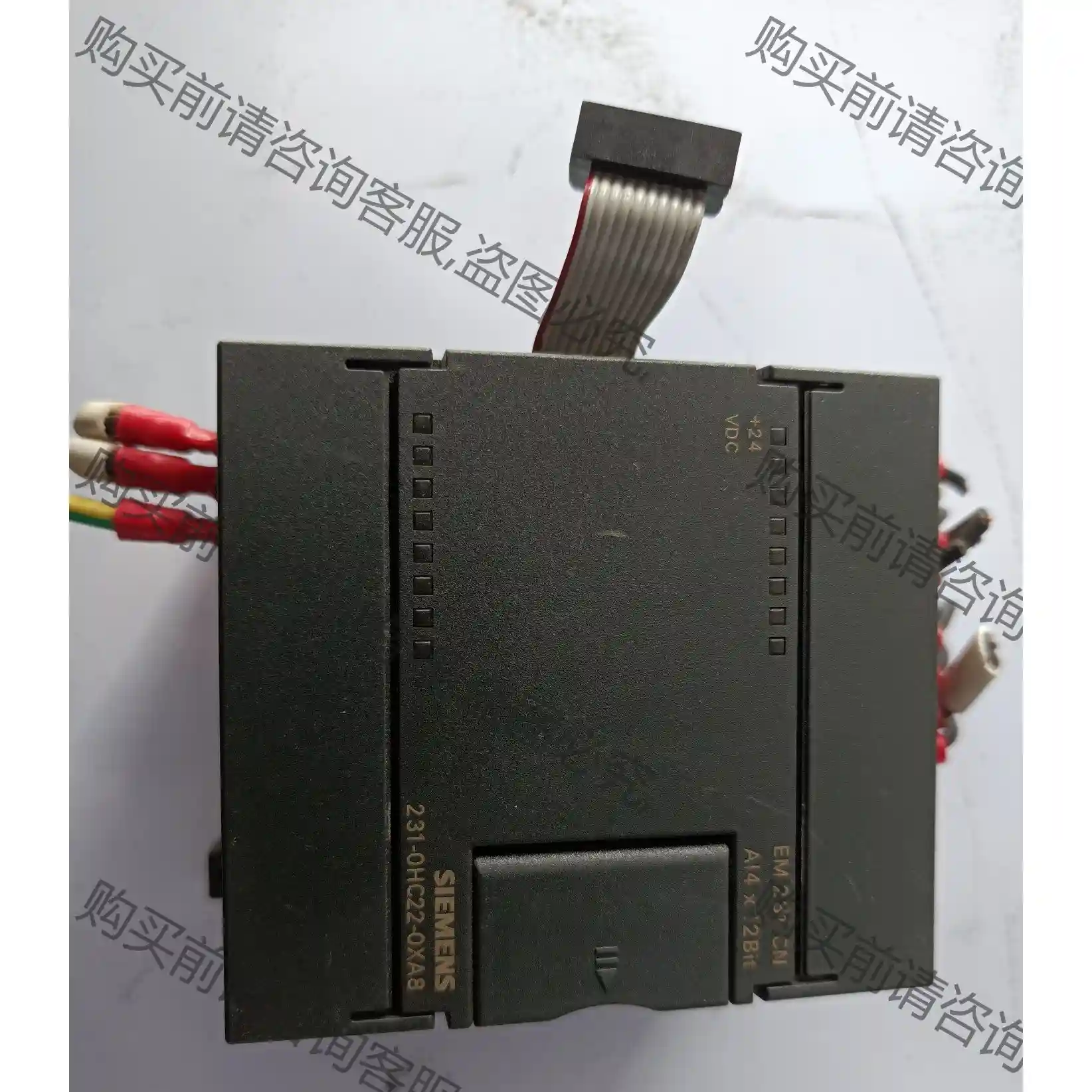 西门zi模块，型号EM231！ 议价再拍 拆机件