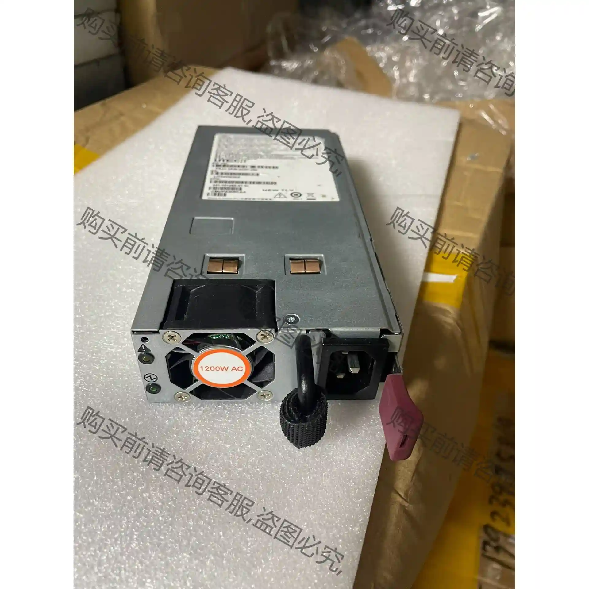 Cisco PSU1.2KW-ACPI二手拆机电源，测试好 议价再拍 拆机件
