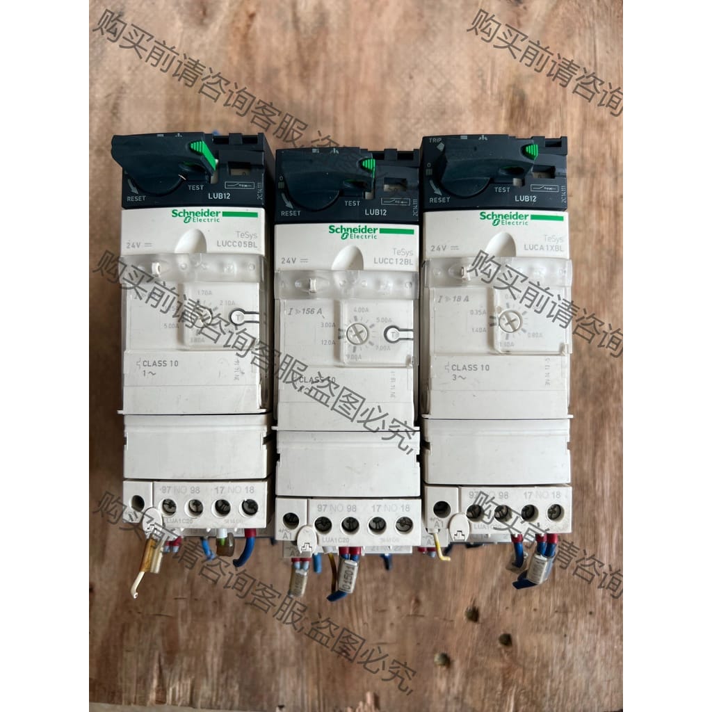 功能正常议价 施耐de LUCC05BL LUCC12BL LUCA1X