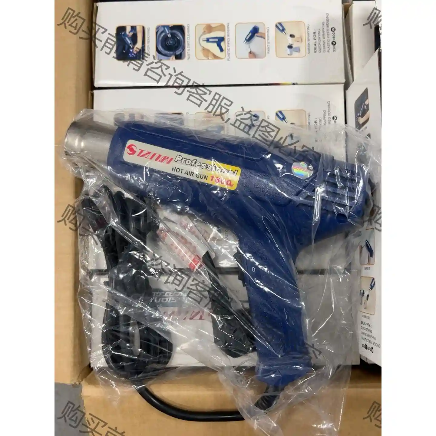 达新牌热风枪TG-1002全新热风枪，库存货，一台100包邮 议价再拍