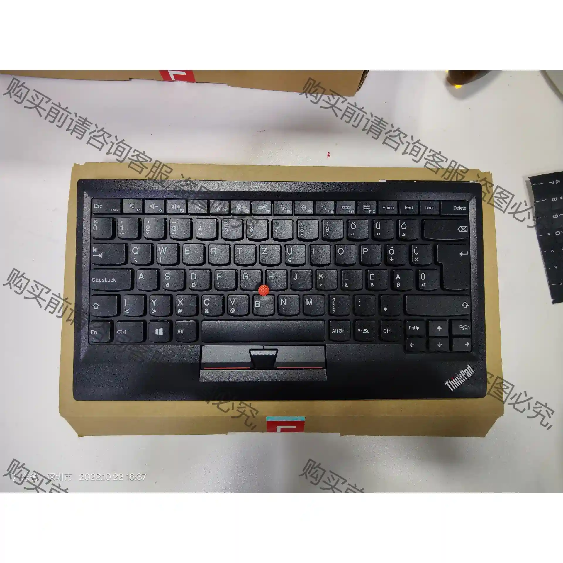 ThinkPad（0B47190）小红点键盘KU-1255 议价再拍 拆机件