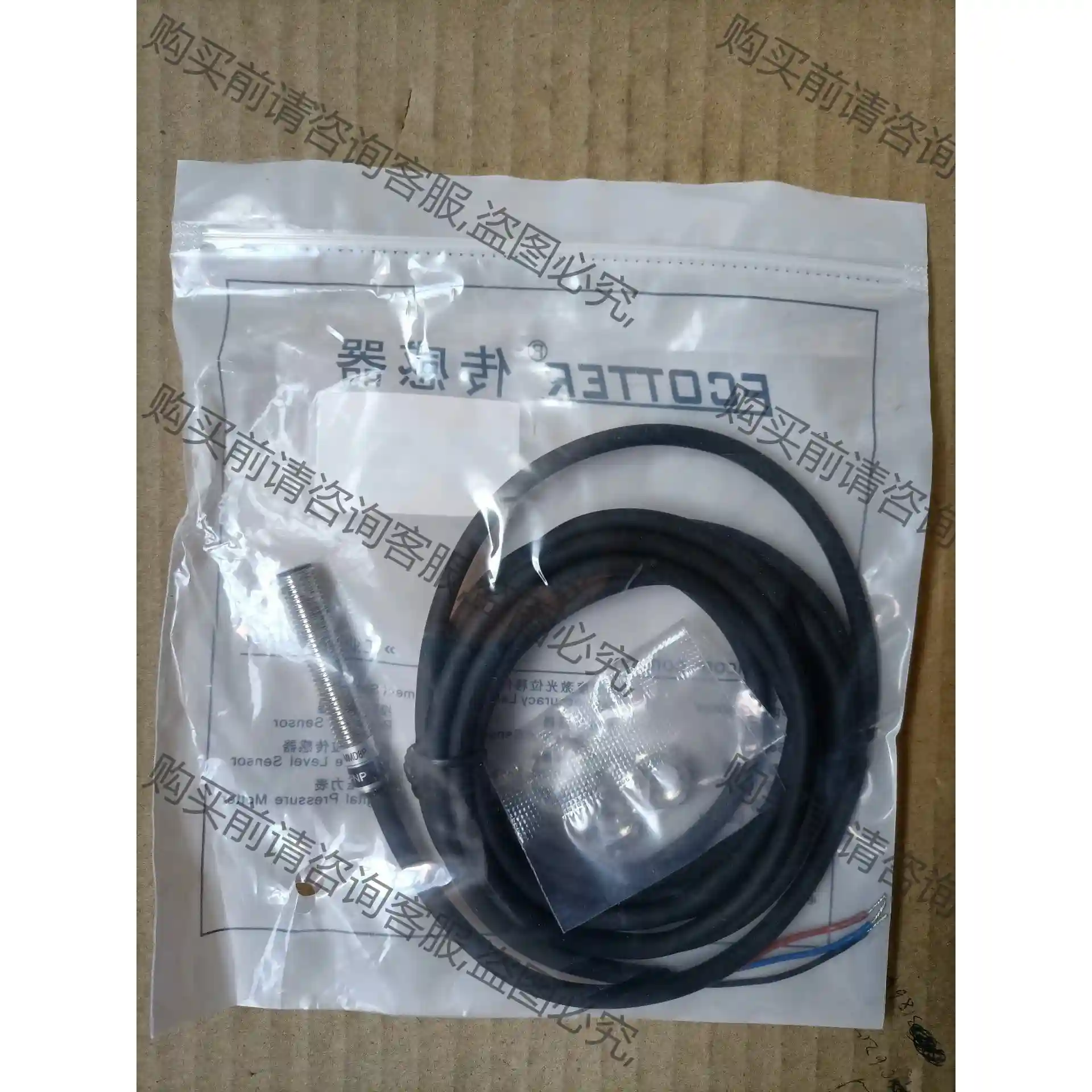 FCOTTER接近开关传感器PY-MMD8P，全新原装正品， 议价再拍 拆机