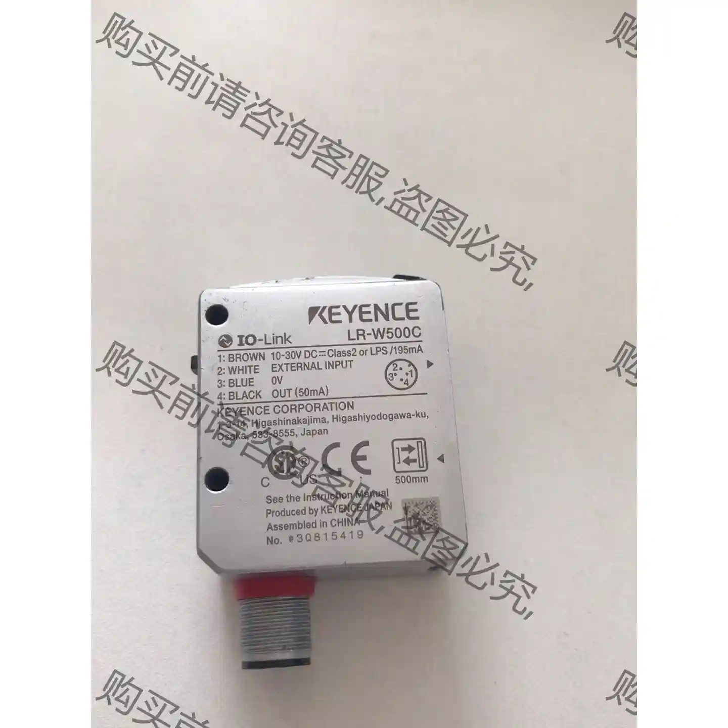 E3NX-CA21光仟放大器，成色95新，长线两米，功能已测 议价再拍