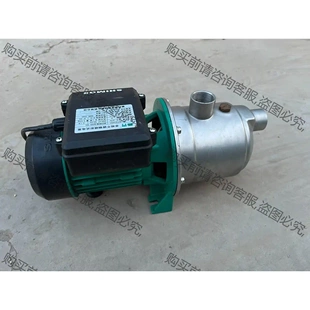 议价再拍 新界不锈钢水泵JET370G1喷射泵增压泵 拆机件