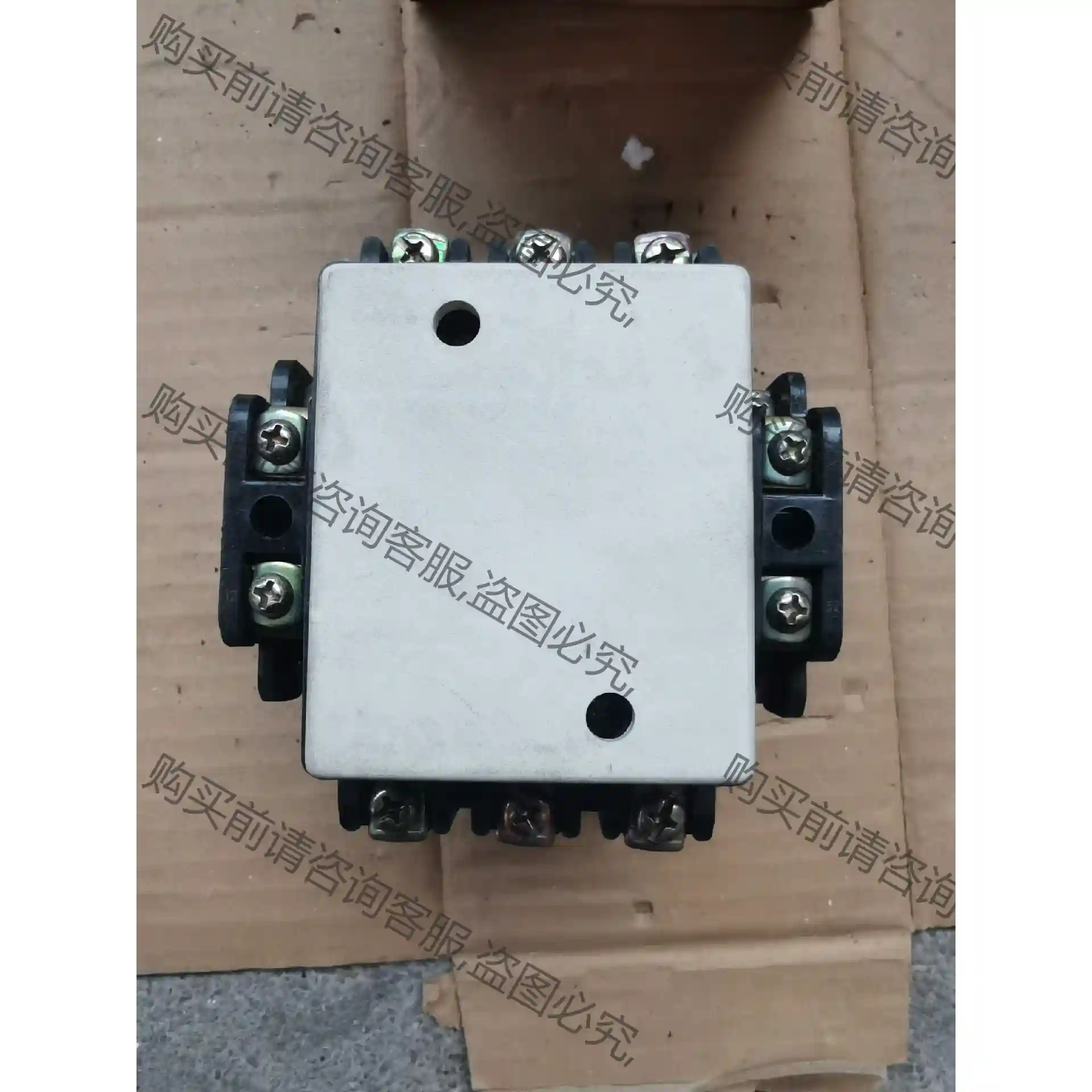 桂林GC1-20 36V交流接触器，未使用过。 议价再拍 拆机件