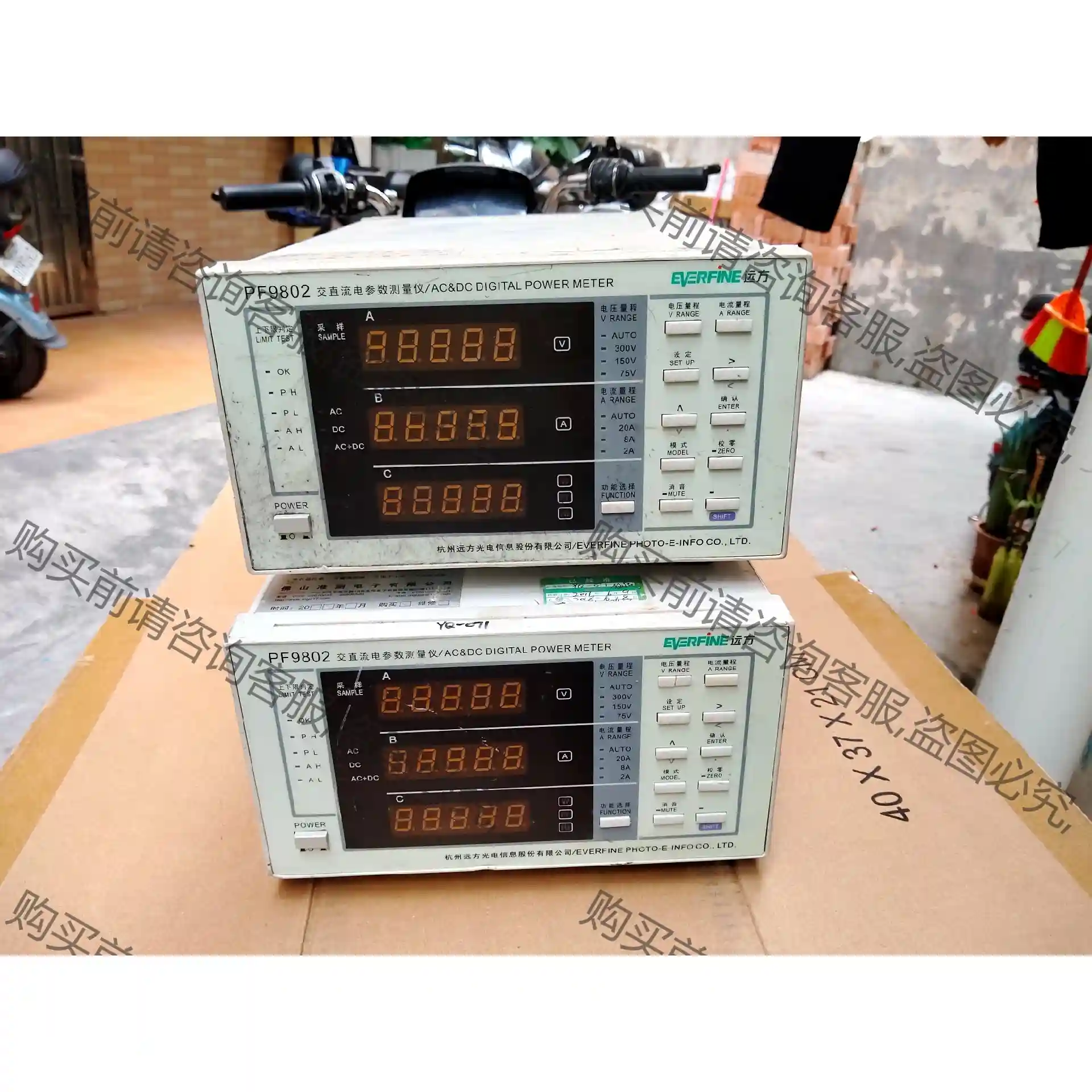 PF9802交直流电参数测量仪 议价再拍 拆机件