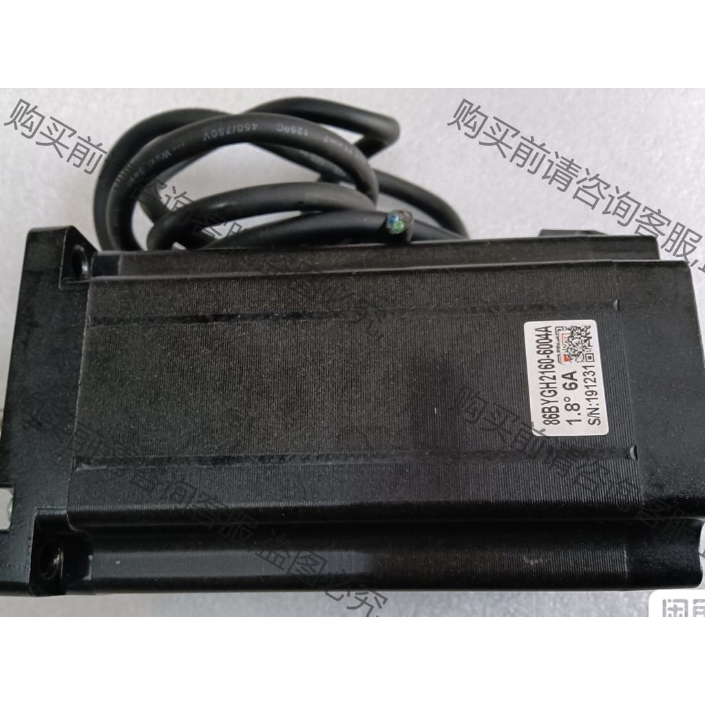 功能正常议价 菱赛菱赛86步进电机套装，2DMA860H驱动器＋86BYG