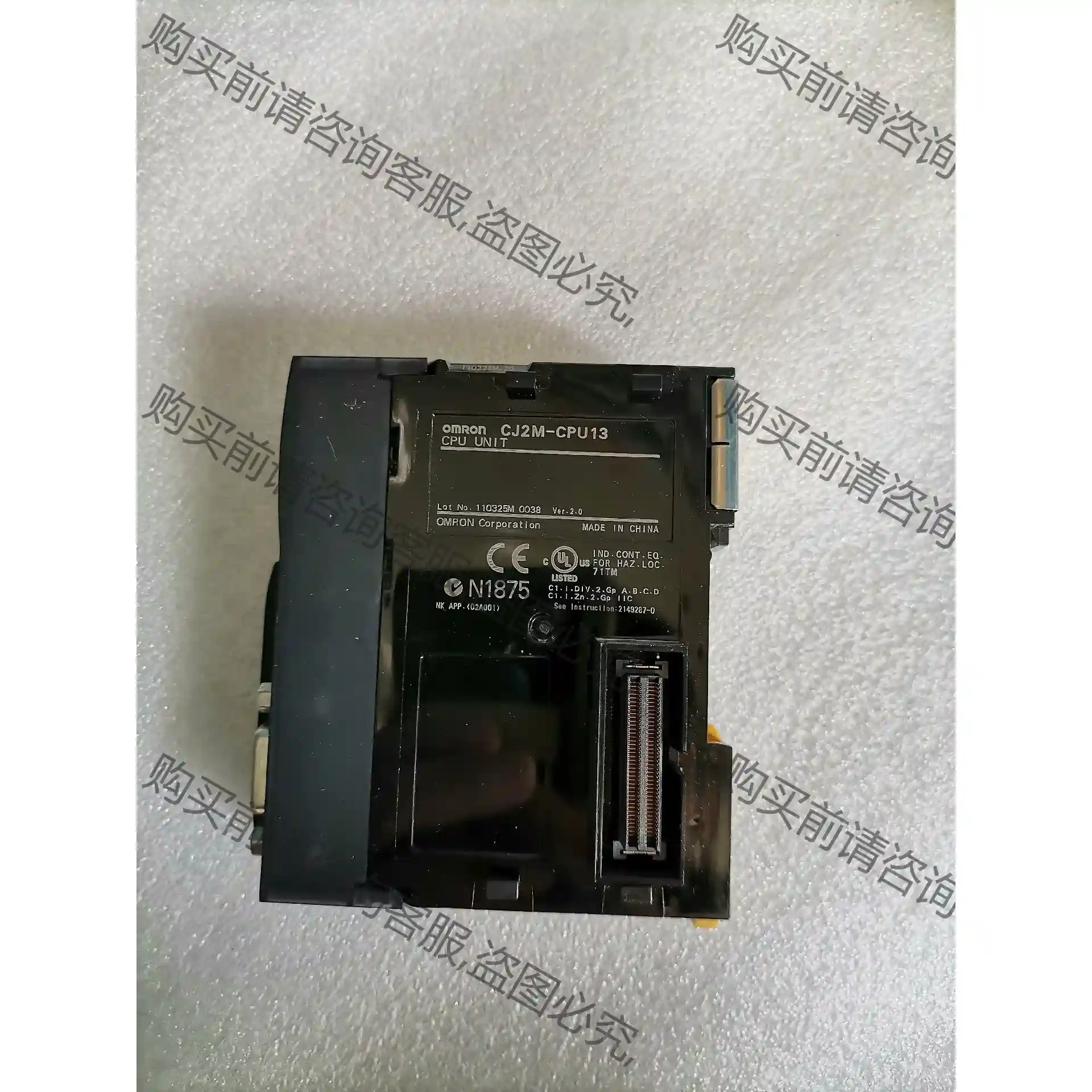 CJ2M-CPU13， 议价再拍 拆机件