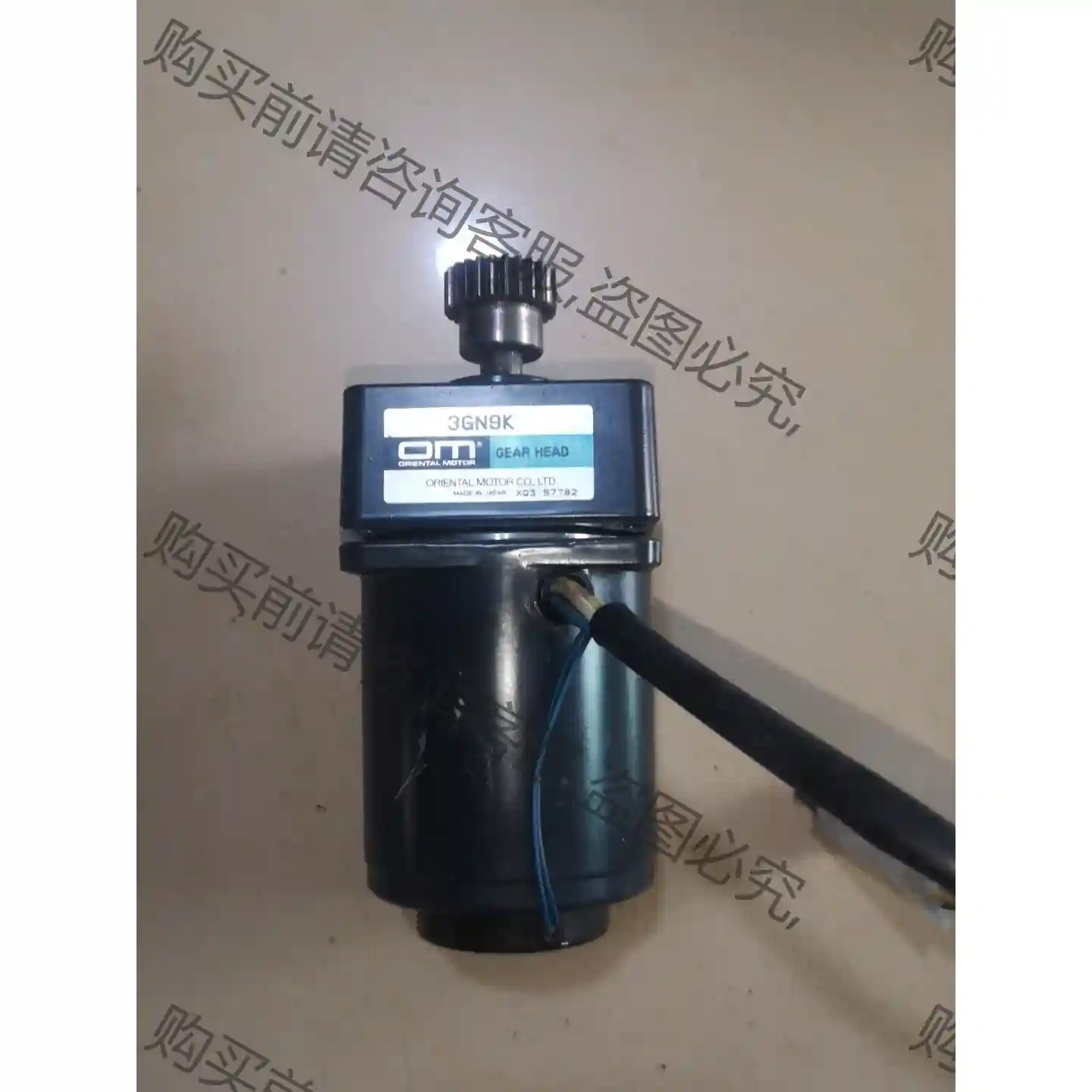 OM东方马达3IK15RGN-C 减速机3GN9K 议价再拍 拆机件