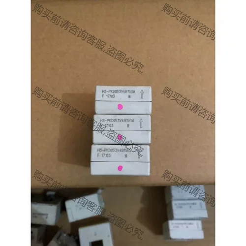 HS-PKD053V4B15GW HS-PKD066V4B1 议价再拍 拆机件