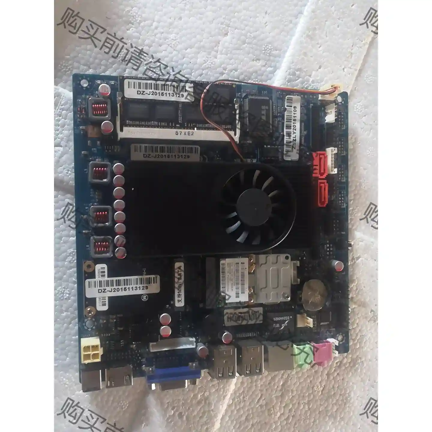 ITX-1037T-2C V1.4 17*17 工控机收 议价再拍 拆机件