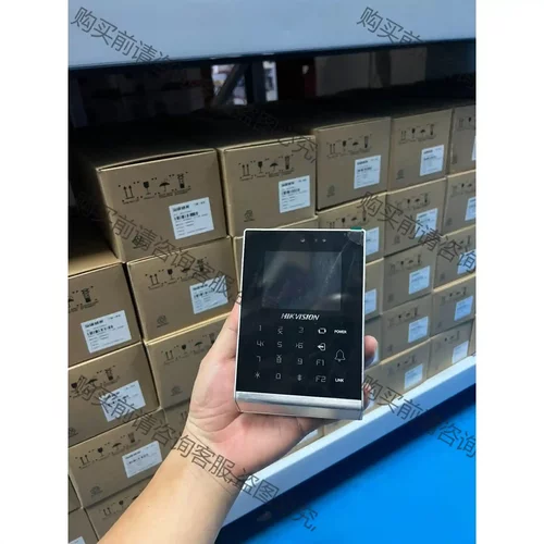 DS-K1T105E-C人脸门禁一体机，支持读取ID卡卡号； 议价再拍 拆机