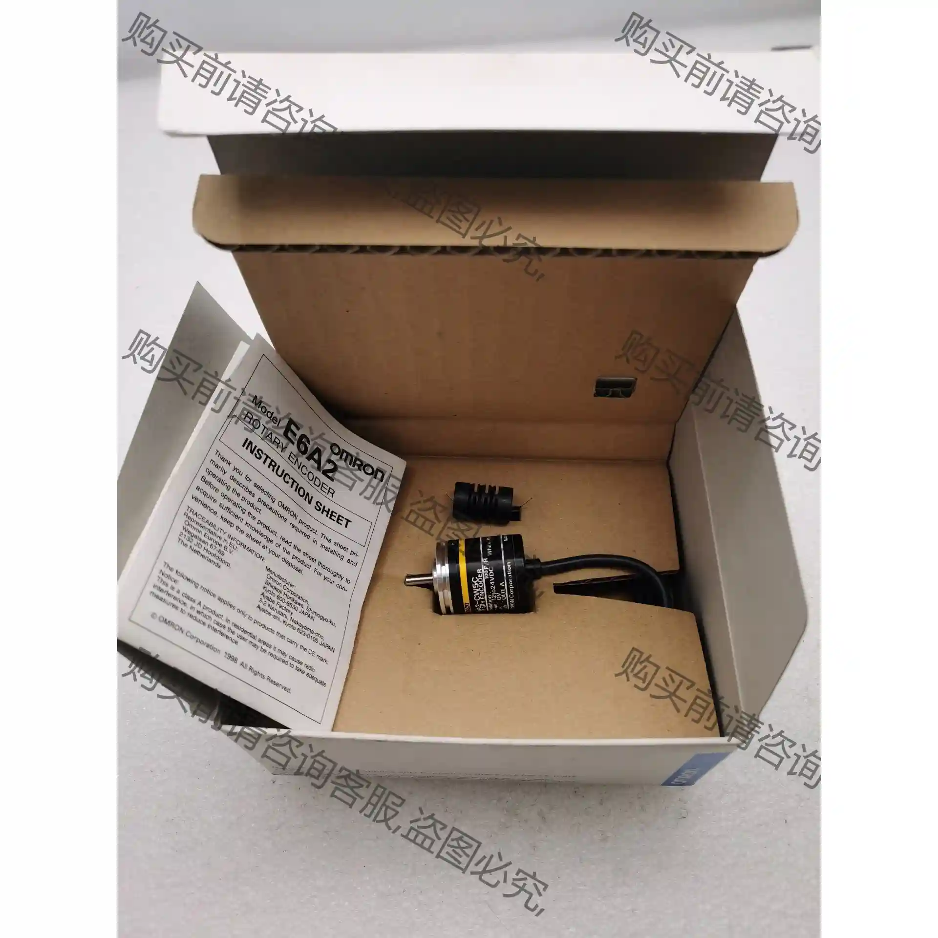 原装E6A2-CW5C 100P/R欧姆long全新编码器，只做正 议价再拍 拆机