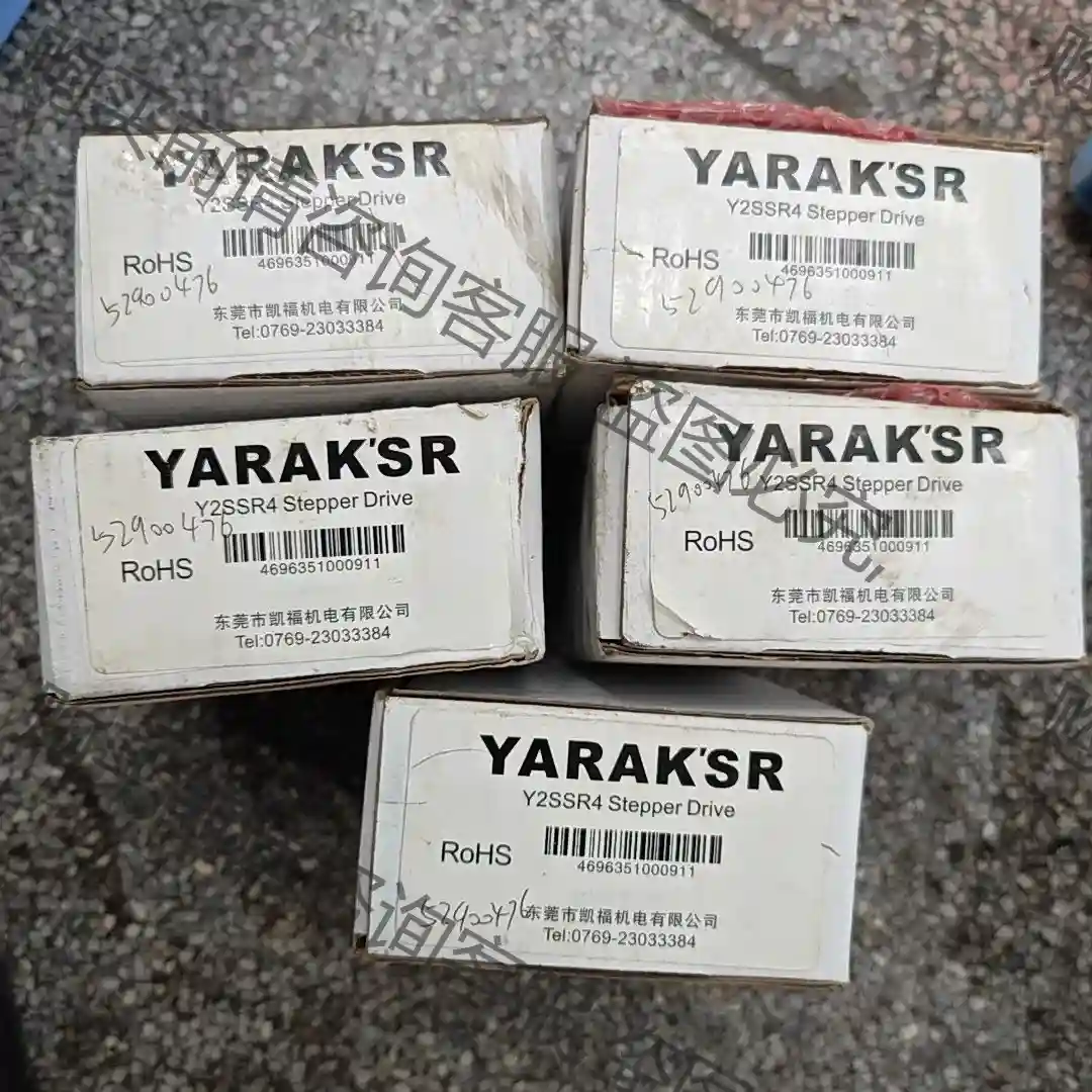 原厂 信浓 YARAK步进驱动器 Y2SSR4 议价再拍 拆机件