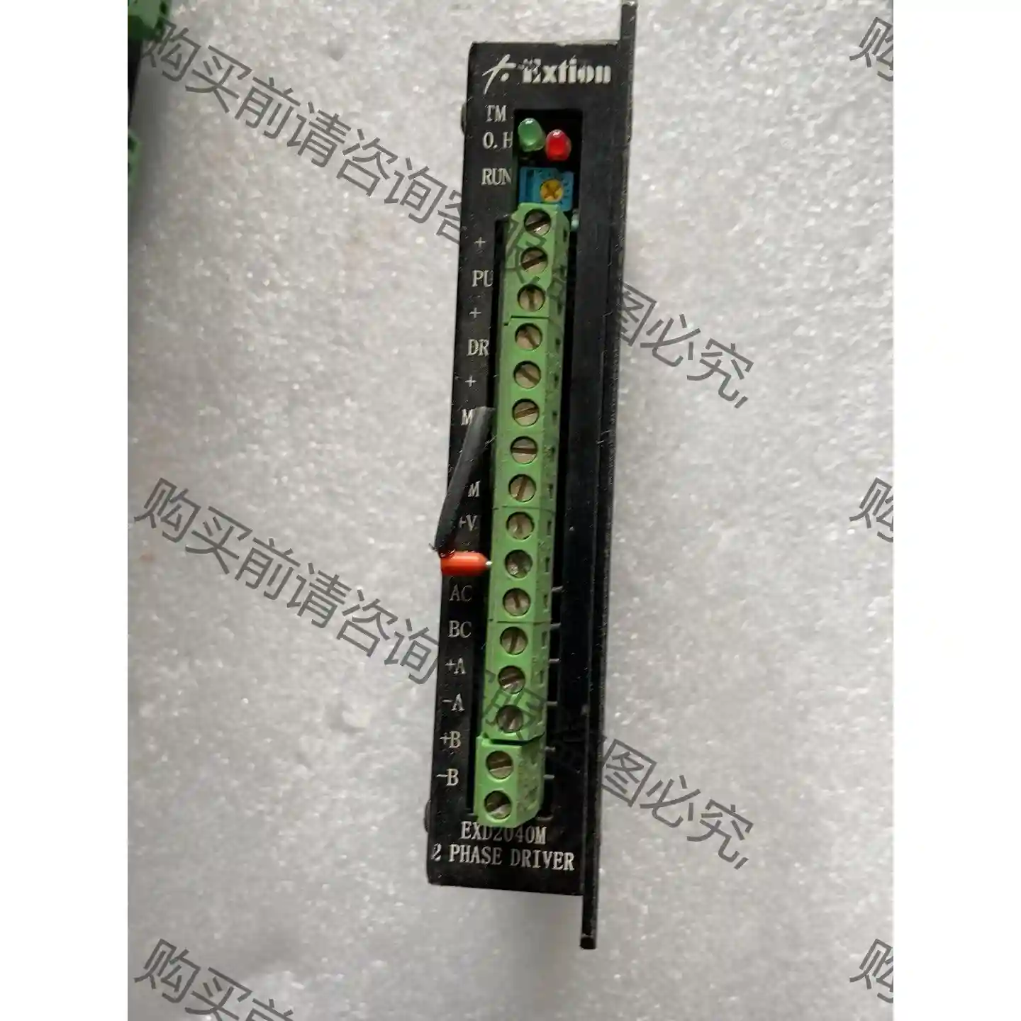 大内驱动器EXD2040M MD-2545 DM 议价再拍 拆机件